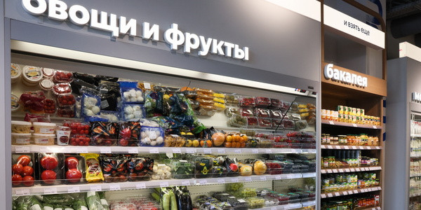 С сентября обновятся правила розничной торговли