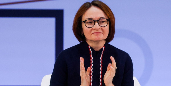 Глава ЦБ: пространство для снижения ставки есть и сейчас, но сроки и темпы будут зависеть от развития ситуации