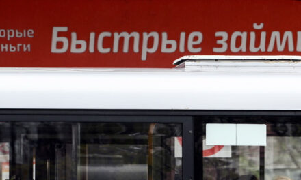В 2027 году объем выдач МФО может снизиться на 30%