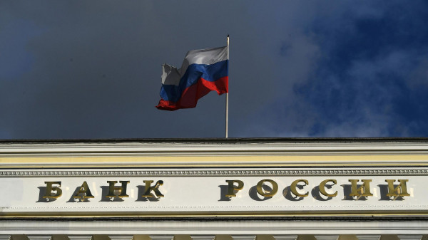 ЦБ ужесточил регулирование выдачи необеспеченных потребительских кредитов