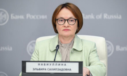 Набиуллина: ЦБ РФ видит перспективы в открытии вкладов по видеосвязи