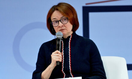 Набиуллина: ЦБ не видит избыточного сбережения средств россиянами