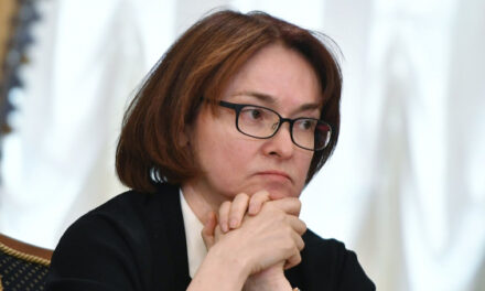 Набиуллина: рецепт снижения инфляционных ожиданий — снижение инфляции