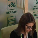 Экономист Окишев: к осени средняя доходность вкладов может снизиться до 10,5%