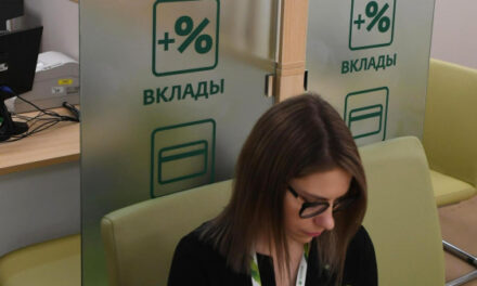 Экономист Окишев: к осени средняя доходность вкладов может снизиться до 10,5%
