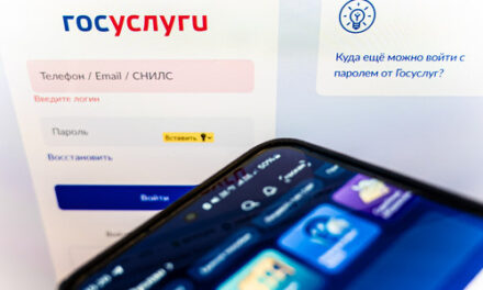 В «Госуслуги» добавят функции соцсетей