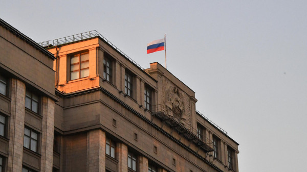 Госдума приняла закон "О цифровых валютах и цифровых правах" Госдума приняла закон "О цифровых валютах и цифровых правах"