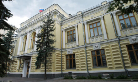 РИА Новости: в сентябре ЦБ может взять паузу в снижении ключевой ставки