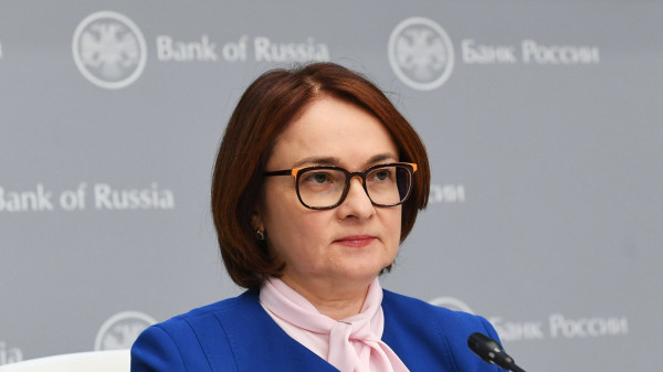 Набиуллина: при звонке от мошенников стоит класть трубку