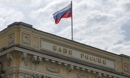 ЦБ РФ сделал первый прогноз по росту экономики на 2029 г. — подъем на 1,5-2,5%