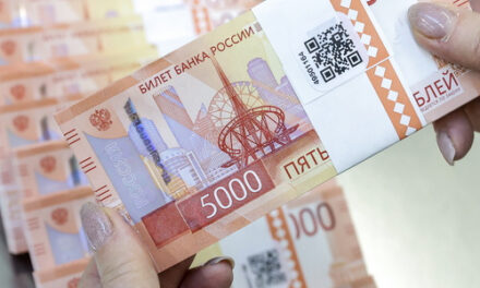 В 1-м полугодии дефицит бюджета РФ составил 5,7 трлн руб.