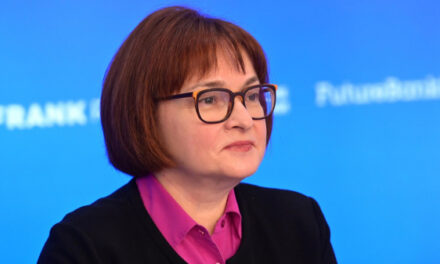 Набиуллина: ЦБ обсуждал снижение и сохранение ключевой ставки на уровне 14,25%