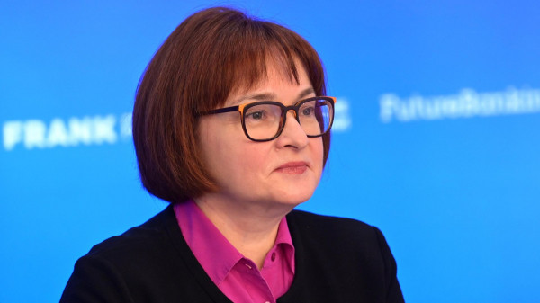 Набиуллина: ЦБ обсуждал снижение и сохранение ключевой ставки на уровне 14,25%