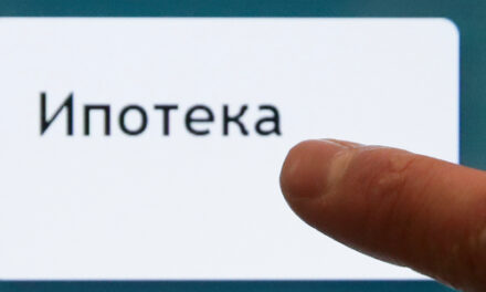 Банки отменяют скидки по ипотеке
