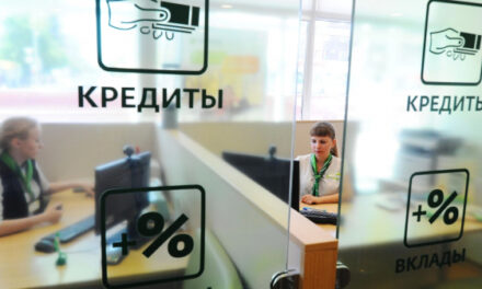 Экономист Еремкин: банки повышают ставки по вкладам вопреки тренду ЦБ