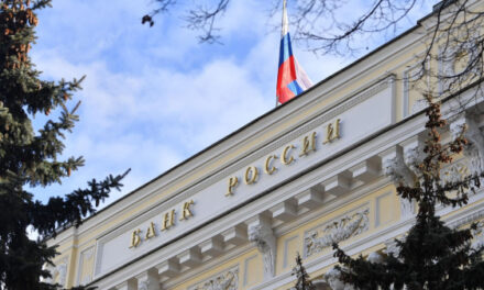 ЦБ: темпы роста денежной массы в России усиливают проинфляционные риски