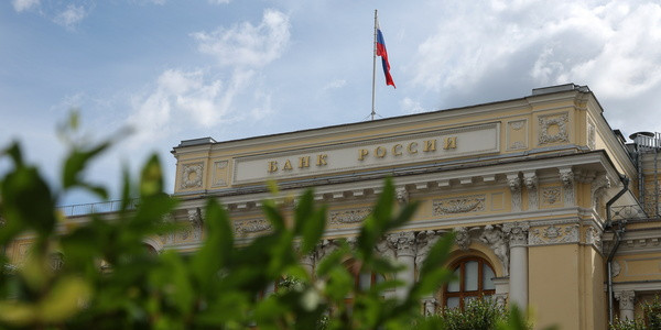ЦБ оценивает рост ВВП РФ во 2-м квартале на 0,8%, в 3-м квартале — на 0,5%
