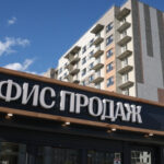Региональные застройщики захватывают новые рынки