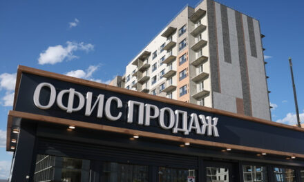 Региональные застройщики захватывают новые рынки