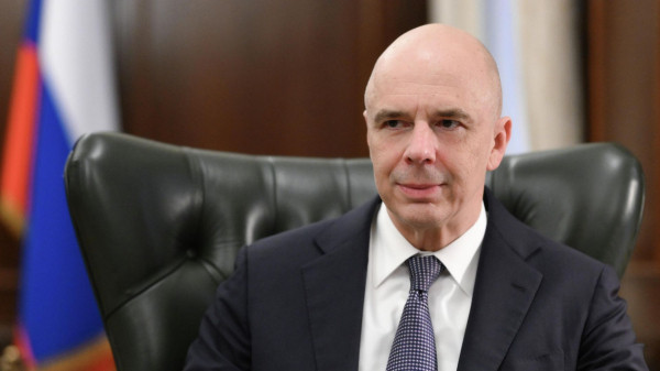 Силуанов принял участие во встрече глав Минфинов и управляющих ЦБ «Группы 20»