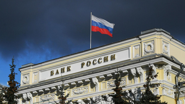 ЦБ призвал кредиторов поддержать пострадавших от терактов ВСУ предпринимателей