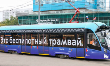 Правительство обсуждает снижение до 10% НДС на беспилотную перевозку пассажиров