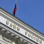 ЦБ: средняя максимальная ставка по вкладам в России выросла до 12,89%