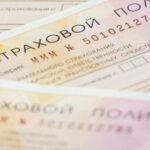В России запустили страховку на объекты интеллектуальной собственности