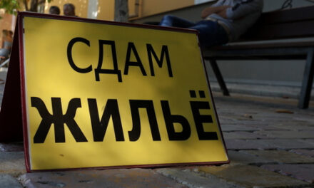 В городах-миллионниках начала дешеветь аренда жилья