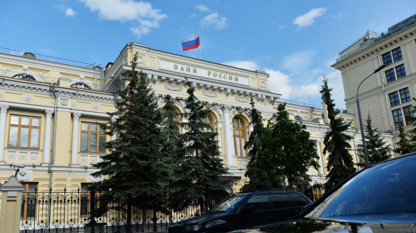 ЦБ: профицит текущего счета платежного баланса РФ за полгода вырос до $34,1 млрд