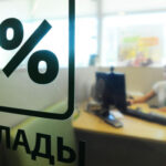 РИА Новости: ставки по вкладам растут из-за стремления банков удержать клиентов
