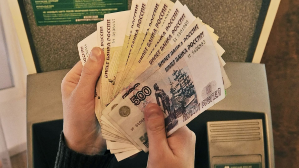 Россияне смогут пополнять свои счета в банке через сторонние банкоматы