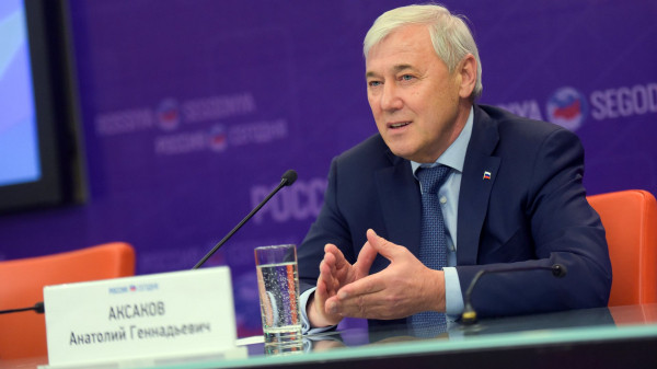 Депутат Аксаков: ключевая ставка может быть снижена до 13% к концу 2026 года