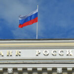 Тремасов: снижение инвестиционной активности в России не является драматичным