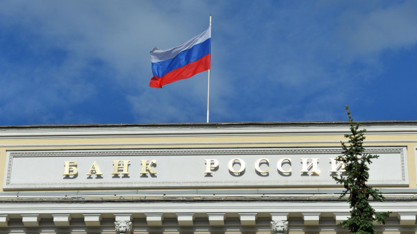 Тремасов: снижение инвестиционной активности в России не является драматичным Тремасов: снижение инвестиционной активности в России не является драматичным