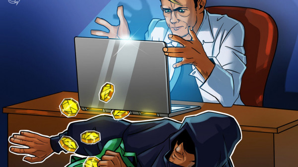 Real Trump Coins отрицает выпуск токена GOLD