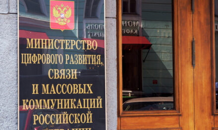 Для управления согласиями на обработку персональных данных предлагают создать платформу