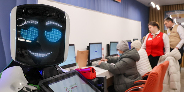 ИТ-компании просят упростить работу с персональными данными