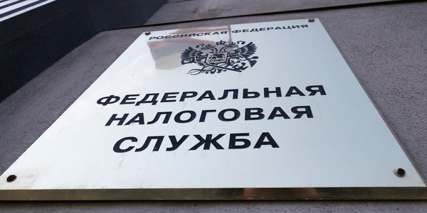 ФНС запускает эксперимент по обелению рынка предоставления персонала