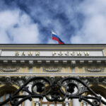 ЦБ отозвал лицензию на проведение банковских операций у РНКО «Цифровые решения»