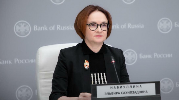 Набиуллина: 36 российских банков подключились к платформе цифрового рубля