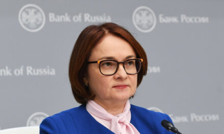 Набиуллина: норма сбережений россиян несколько снизилась, но остается высокой