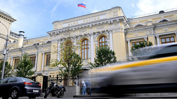 ЦБ оспорил в Общем суде ЕС регламент, мешающий взыскать €200 млрд с Euroclear ЦБ оспорил в Общем суде ЕС регламент, мешающий взыскать €200 млрд с Euroclear