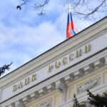 Первое заседание совета директоров ЦБ РФ по ключевой ставке пройдет 12 февраля