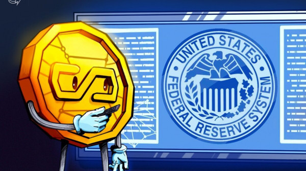 ФРС запросила мнение общественности по двум новым инициативам