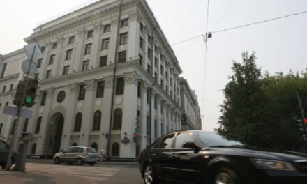 Верховный суд России отказал сербскому API Bank в деле о ликвидации «Киви банка»