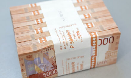 В России в 2025 г. более 60% внутренних затрат на НИОКР пришлось на государство