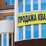 Квартиры стали чаще покупать для инвестиций