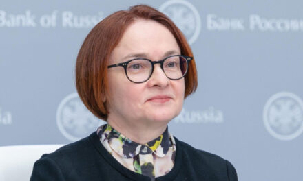 Набиуллина: влияние курса рубля на инфляцию в России в последние годы снизилось