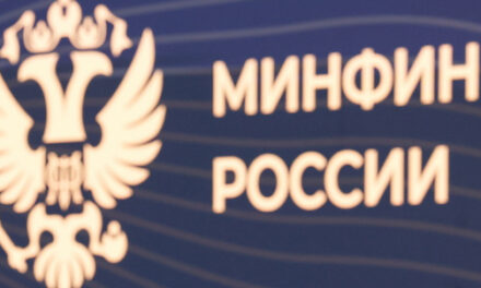 Что может измениться в налогообложении в связи с атаками БПЛА